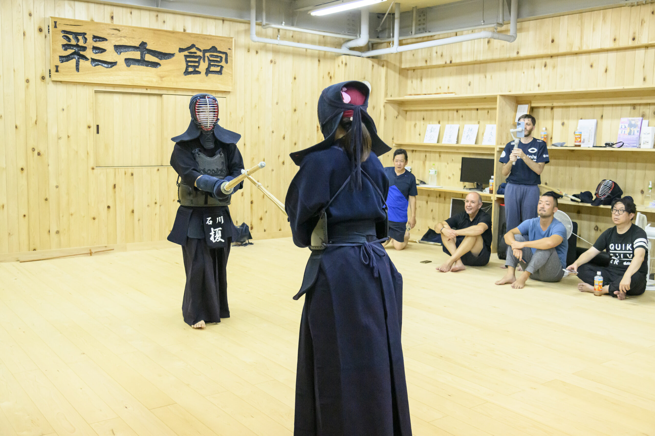 BUDOツーリズム~SAMURAI文化のまち「かなざわ」で体験する「剣道」~