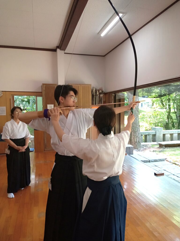 Kyudo