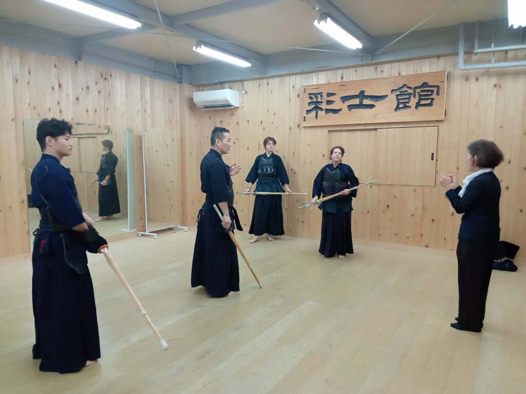 Kendo