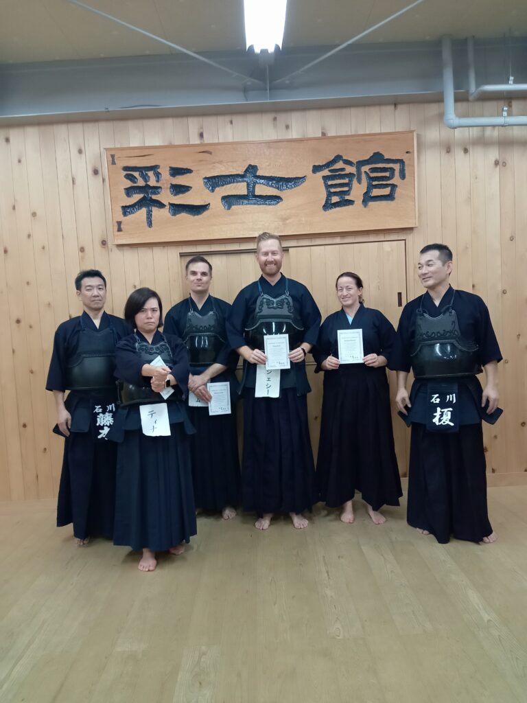 20241009KENDO