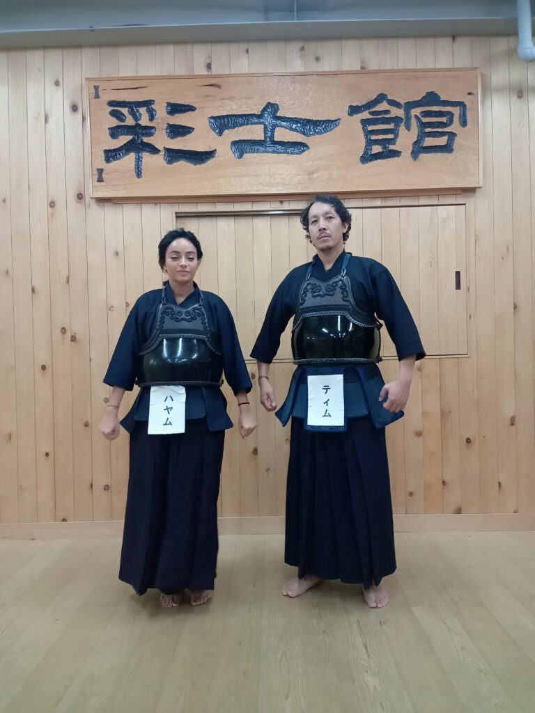 20241120KENDO