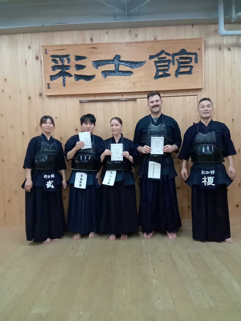 20241107KENDO
