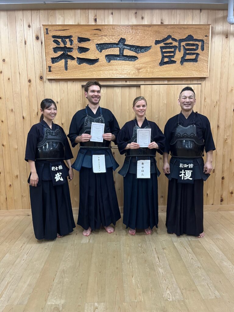 20241106KENDO