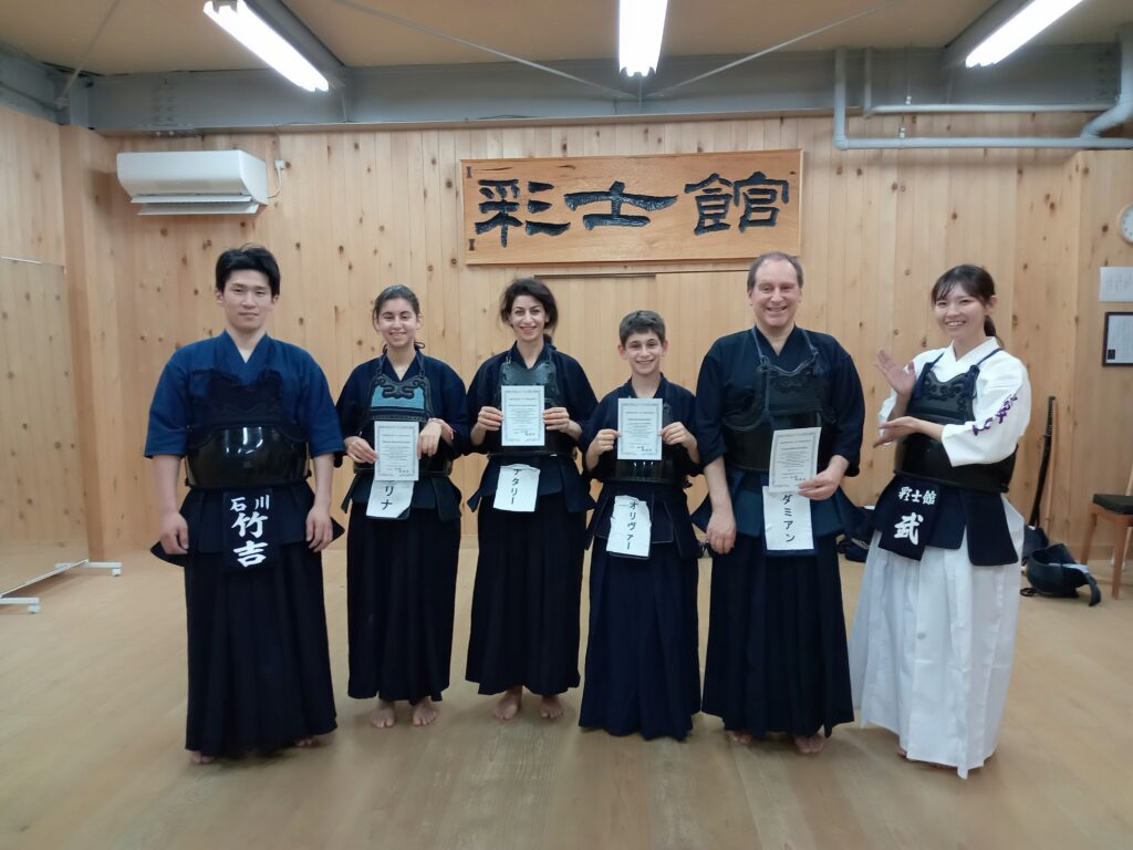 20240719KENDO