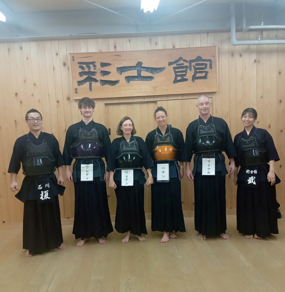 20240909KENDO