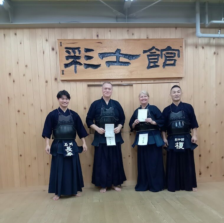 20241111Kendo