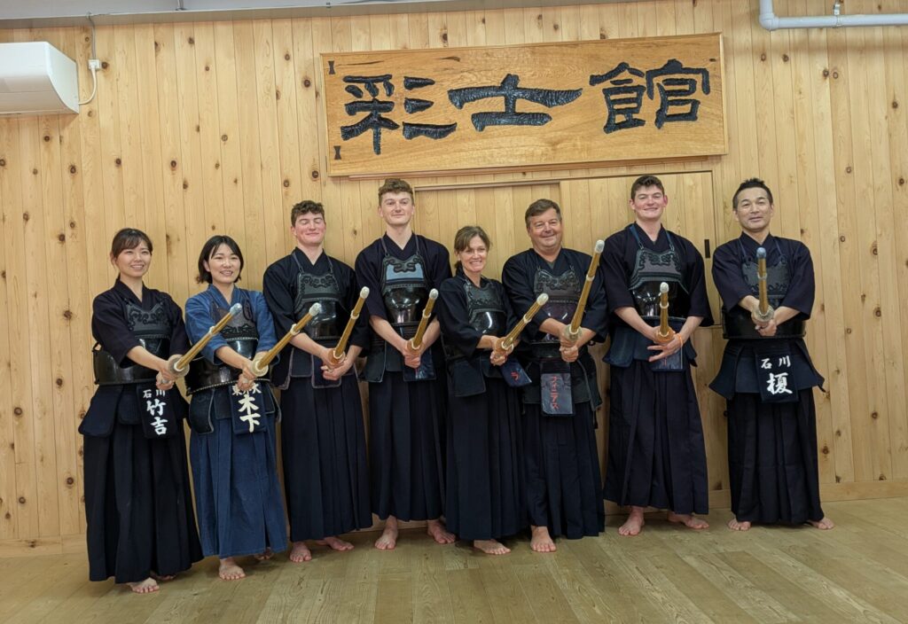 20250527KENDO